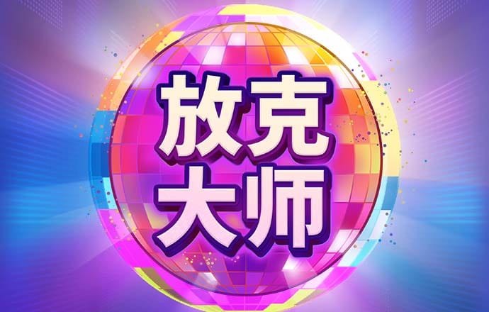FC887:COM-WWW:FC887:COM